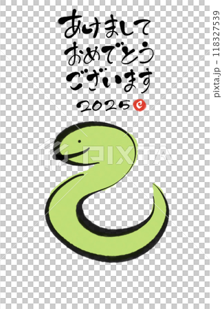 毛筆書寫微笑蛇新年賀卡 Reiwa 7 2025 簡單 118327539