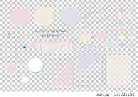 A simple set of muted colors 118328153