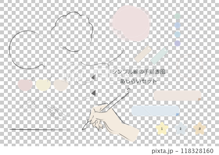 Simple hand-drawn style decoration set Simple hand-drawn style decoration set 118328160