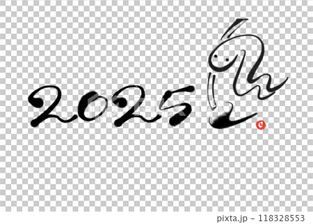 2025 New Year's card with a snake writing numbers with a brush, Reiwa 7, monochrome 2025 New Year's card with a snake writing numbers with a brush, Reiwa 7, monochrome 118328553