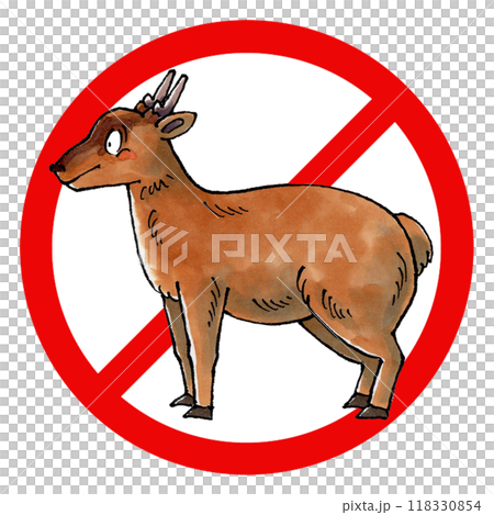 Kyon Prohibition Mark 118330854