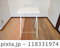 テレワークに最適な折りたたみデスク 118331974