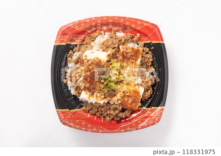 麻婆豆腐丼 弁当 麻婆豆腐丼 弁当 118331975