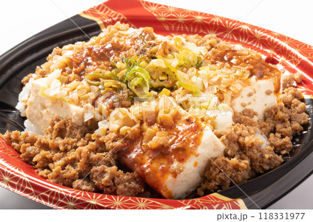 麻婆豆腐丼 弁当 麻婆豆腐丼 弁当 118331977