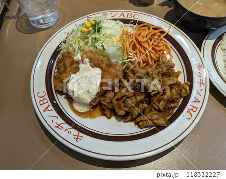 チキン南蛮焼き肉 チキン南蛮焼き肉 118332227