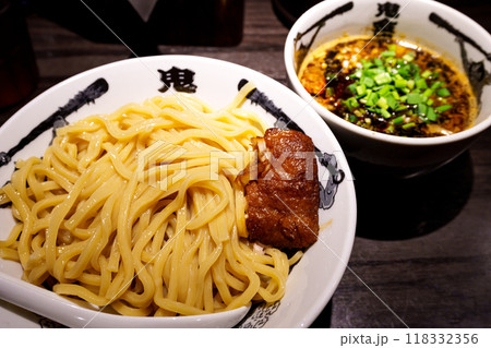 鬼金棒　カラシビ味噌つけ麺 118332356