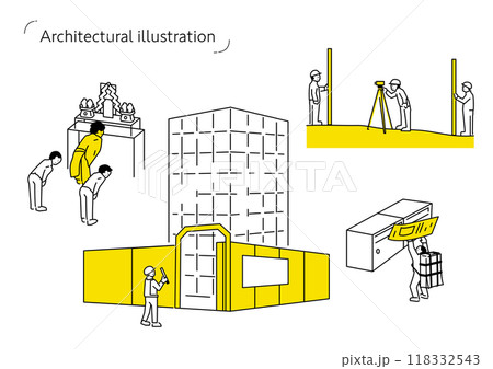 建築施工イラストセット　工事中心 118332543