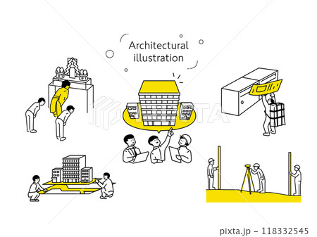 建築施工イラストセット　プランニング中心2 118332545