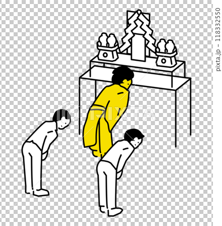 Illustration of groundbreaking ceremony 118332550