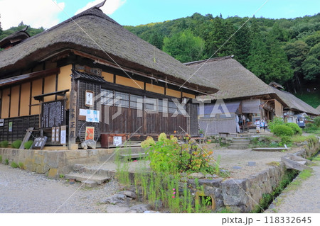 大内宿（そば屋） 118332645