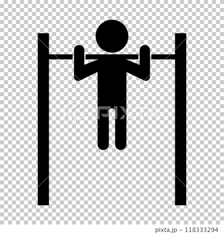 懸垂 シルエット 118333294