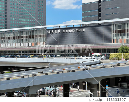 新大阪駅(大阪市淀川区西中島) 新大阪駅(大阪市淀川区西中島) 118333397