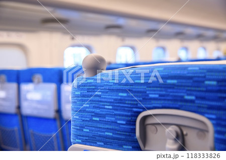 新幹線の手すり 東海道新幹線の座席に付いている手すりの写真素材 [118333826
