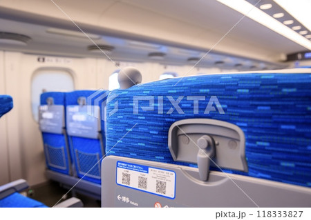 新幹線の手すり 東海道新幹線の座席に付いている手すりの写真素材 [118333827