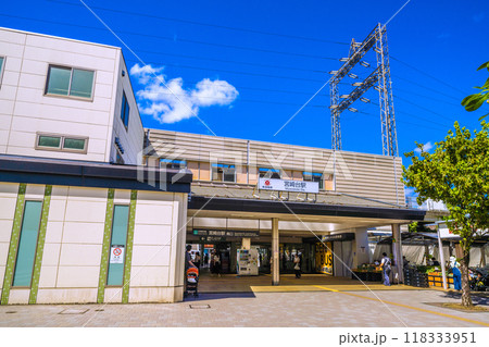 日本の川崎都市景観 東急電鉄 宮崎台駅などを望む 日本の川崎都市景観 東急電鉄 宮崎台駅などを望む 118333951