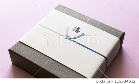 香典返し　のしに志の文字 118334012