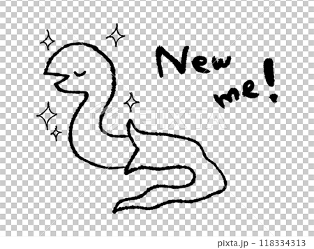 ヘビ年のシンプルでかわいい年賀状素材 ヘビ年のシンプルでかわいい年賀状素材 118334313