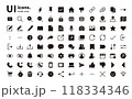UIアイコン　基本シンプルセット（ベタ塗り）スマホ・WEBデザインのメニューアイコン等に 118334346