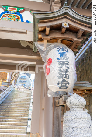 東京都文京区 湯島天神 夫婦坂 東京都文京区 湯島天神 夫婦坂 118334501