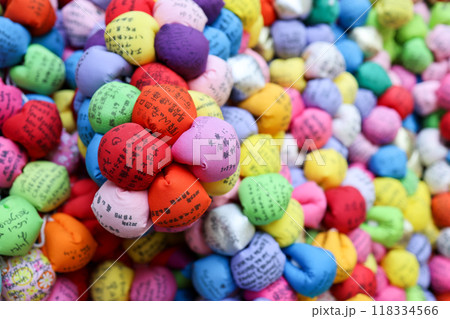 くくり猿 118334566