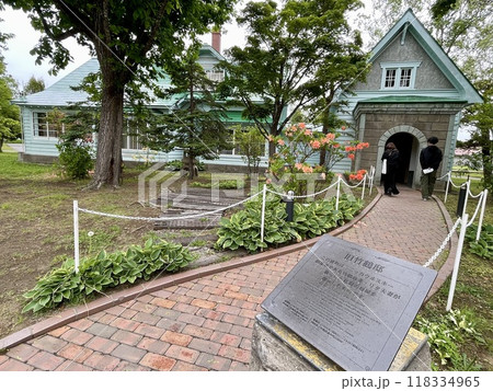 【北海道】余市蒸溜所ニッカウヰスキーの歴史的な建造物 【北海道】余市蒸溜所ニッカウヰスキーの歴史的な建造物 118334965