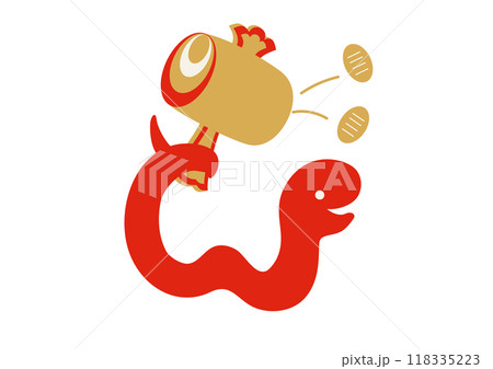 打ち出の小槌から小判を出す赤い蛇のフラットイラスト 打ち出の小槌から小判を出す赤い蛇のフラットイラスト 118335223