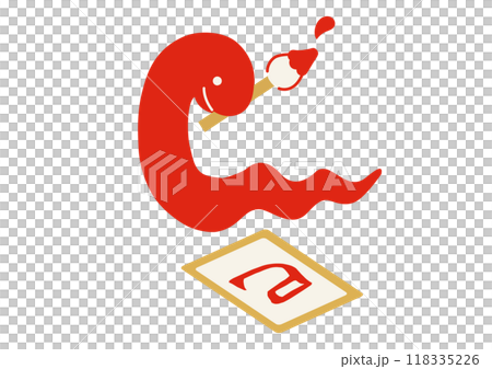 Flat illustration of a red snake writing calligraphy Flat illustration of a red snake writing calligraphy 118335226