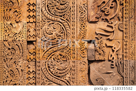 Iron pillar of Delhi, India 118335582