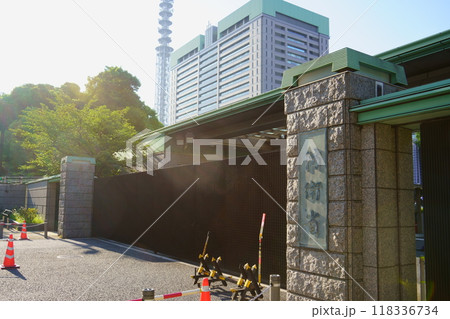 防衛省市ヶ谷庁舎（東京都新宿区市谷） 118336734