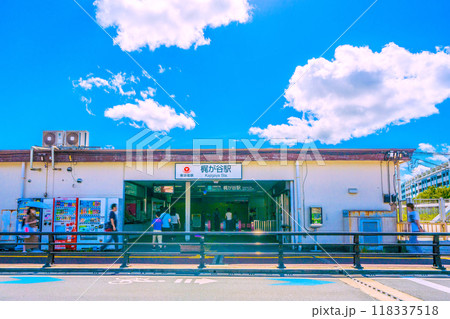 日本の川崎都市景観 東急電鉄 梶が谷駅などを望む 日本の川崎都市景観 東急電鉄 梶が谷駅などを望む 118337518