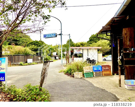 浄瑠璃寺　参道入口の交差点の風景　京都府木津川市加茂町 118338219