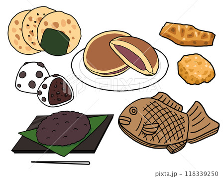 和菓子のイラストセット 118339250