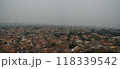 Brazilian city covered with smoke due to fires 118339542