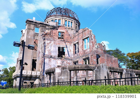 【広島県】秋の平和記念公園（原爆ドーム） 118339901