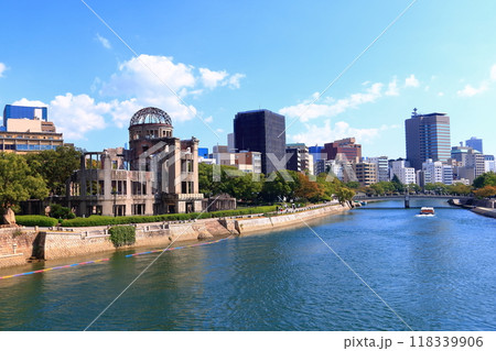 【広島県】秋の平和記念公園（原爆ドーム） 118339906
