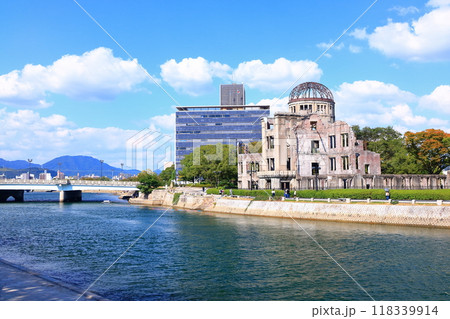 【広島県】秋の平和記念公園（原爆ドーム） 118339914