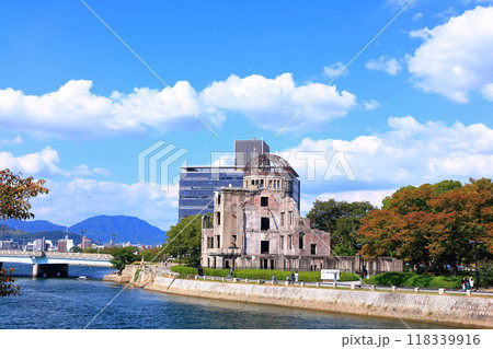 【広島県】秋の平和記念公園(原爆ドーム) 【広島県】秋の平和記念公園(原爆ドーム) 118339916
