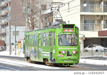 札幌市電　中島公園通ー行啓通　札幌市電　240形　246　教習車 118342837