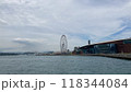 海上から見た観覧車 118344084