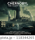 チェルノブイリ 118344265