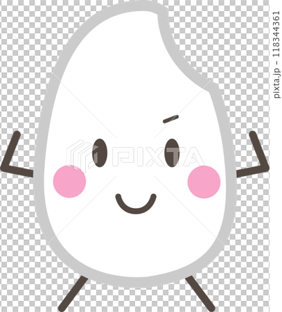 笑顔でガッツポーズをする米 笑顔でガッツポーズをする米 118344361