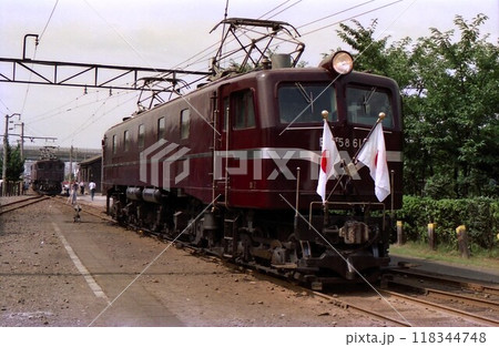 昭和61年　お召機関車EF5861　新鶴見機関区　神奈川県　記録写真 118344748