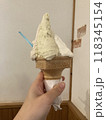 ジェラート 118345154