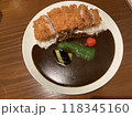 カツカレー 118345160