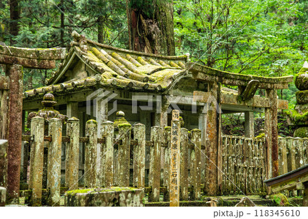 Okunoin Cemetery in Wakayama, Japan 118345610