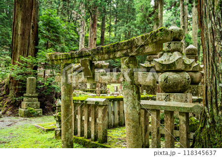 Okunoin Cemetery in Wakayama, Japan 118345637