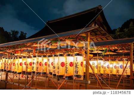 Yasaka Jinja shrine in Kyoto, Japan 118345678