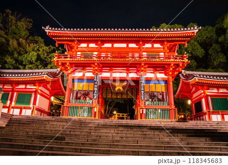 Yasaka Jinja shrine in Kyoto, Japan 118345683