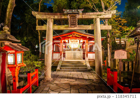 Yasaka Jinja shrine in Kyoto, Japan 118345711