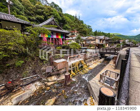 Yunomine onsen Yuzutsu, onsen village in Wakayama, Japan 118345900